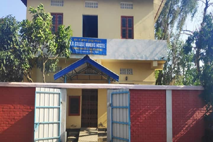 The Maharaja Bodhachandra College campus in Imphal, Manipur, India — photo 6