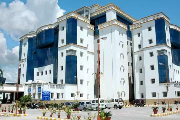 College of Nursing campus in Lucknow, Uttar Pradesh, India — photo 1