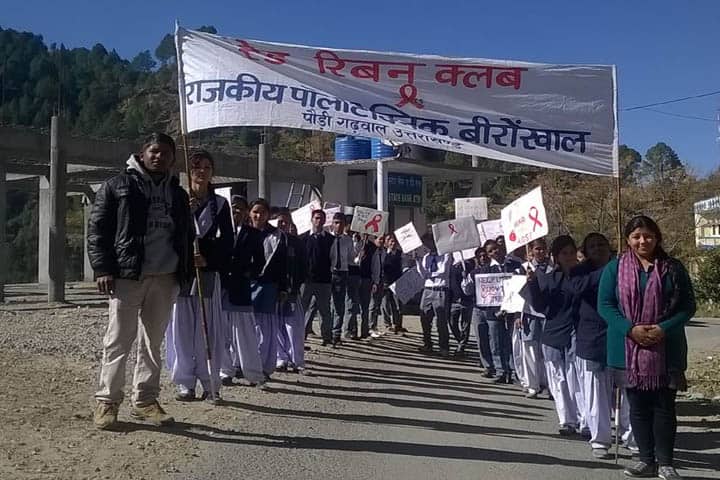 Jaswant Singh Rawat Government Polytechnic campus in Pauri Garhwal, Uttarakhand, India — photo 3