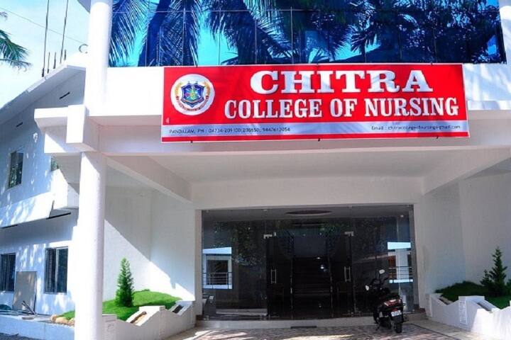 Chitra College of Nursing campus in Pandalam, Kerala, India — photo 2