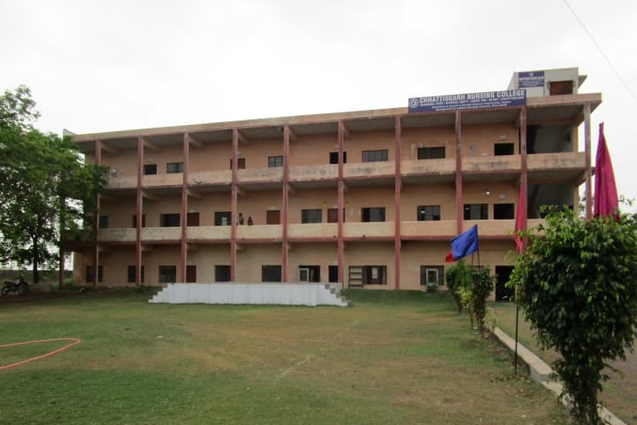 Chhattisgarh Nursing College campus in Durg, Chhattisgarh, India — photo 1