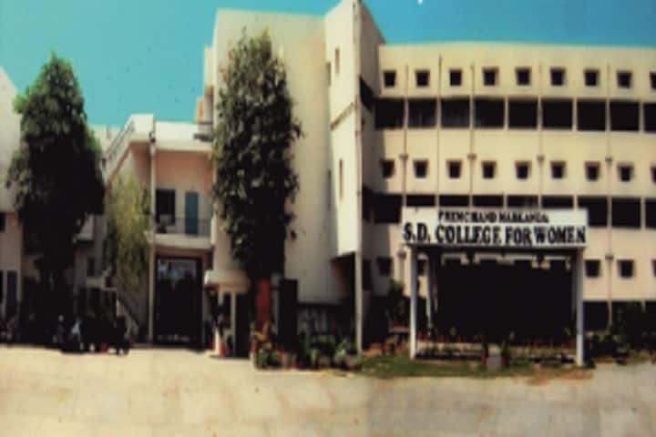 PCM SD College for Women campus in Jalandhar, Punjab, India — photo 1
