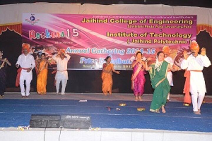 Jaihind Polytechnic campus in Pune, Maharashtra, India — photo 4