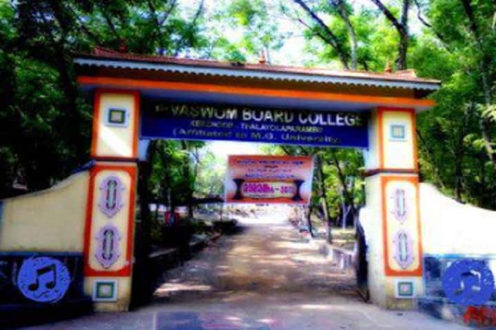 Devaswom Board College, Keezhoor campus in Kottayam, Kerala, India