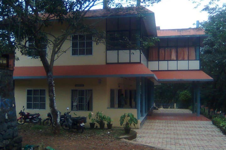 Devaswom Board College campus in Kottayam, Kerala, India — photo 2