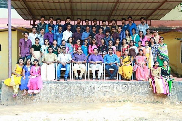 Devaswom Board College campus in Kottayam, Kerala, India — photo 6