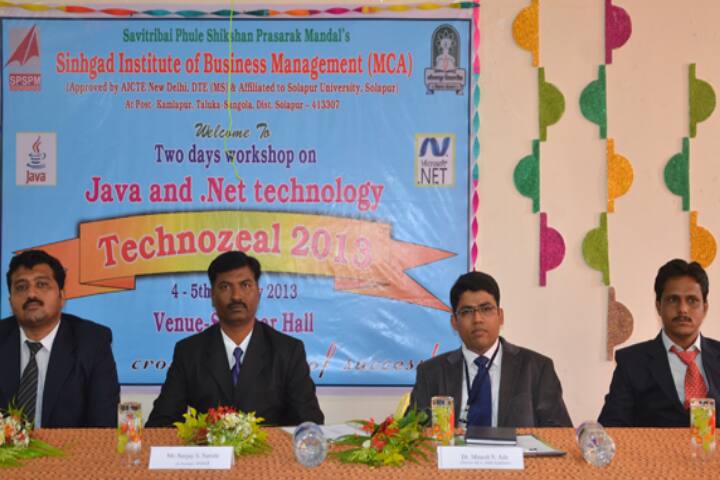 Sinhgad Institute of Business Management campus in Sangola, Maharashtra, India — photo 4