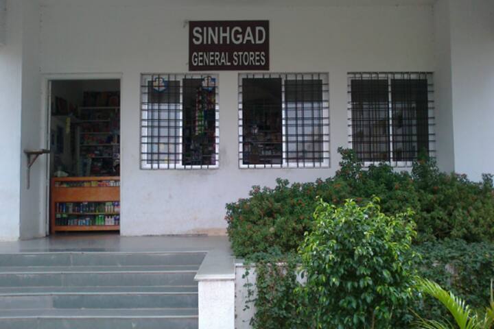 Sinhgad Institute of Business Management campus in Sangola, Maharashtra, India — photo 5