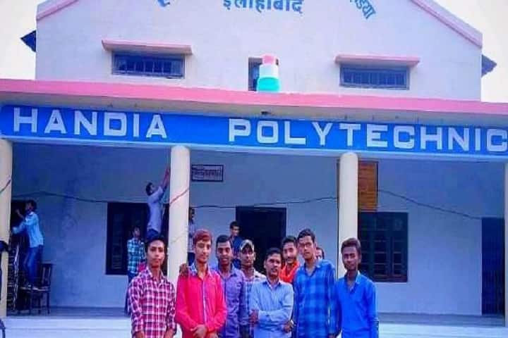 Handia Polytechnic College campus in Handia, Uttar Pradesh, India — photo 5