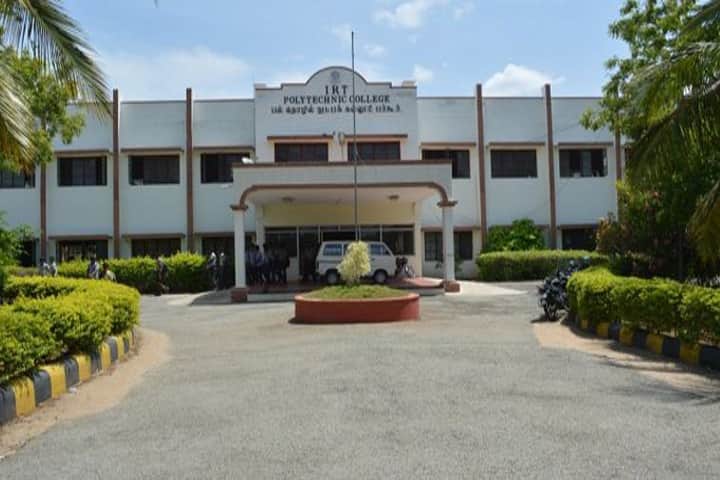 Institute of Road Transport Polytechnic College campus in Krishnagiri, Tamil Nadu, India — photo 3