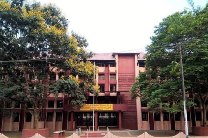 Institute of Printing Technology and Government Polytechnic College, Shoranur campus in Palakkad, Kerala, India