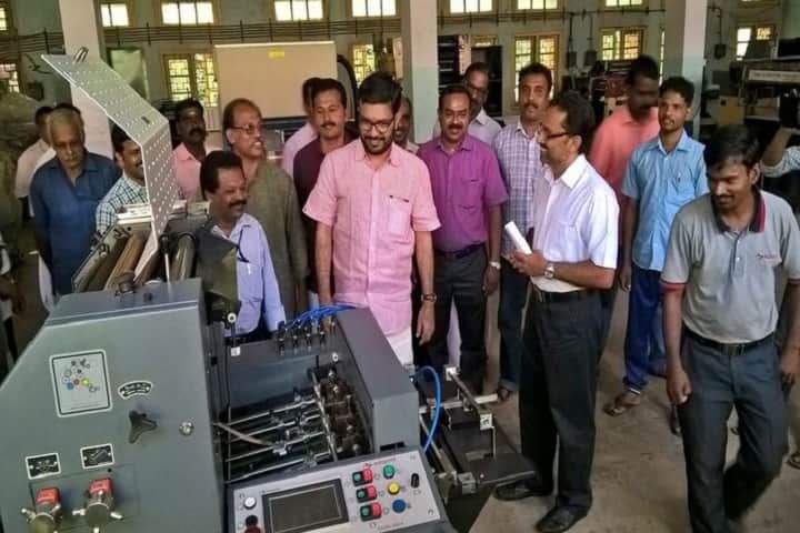 Institute of Printing Technology and Government Polytechnic College campus in Palakkad, Kerala, India — photo 6