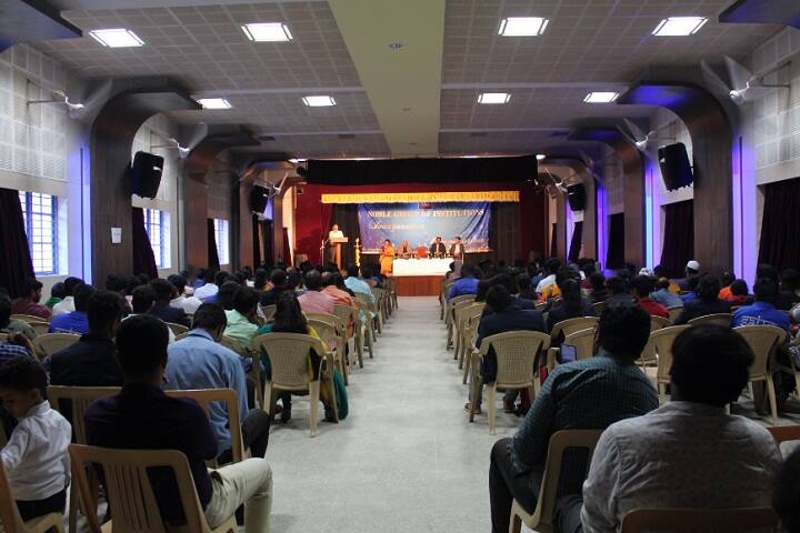 Noble Institute of Management campus in Bangalore, Karnataka, India — photo 5