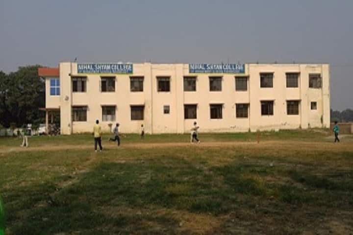 Nihal Shyam College of Management Science and Technology campus in Bareilly, Uttar Pradesh, India — photo 1