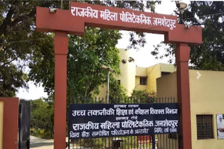 Government Womens Polytechnic campus in Jamshedpur, Jharkhand, India — photo 1