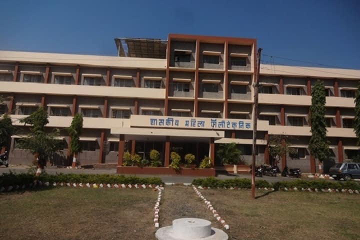 Indore Women's Polytechnic College campus in Indore, Madhya Pradesh, India — photo 1