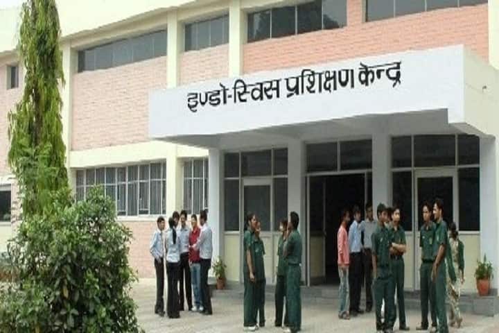 ISTC Chandigarh campus in Chandigarh, India — photo 1