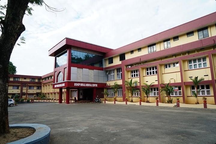 Bishop Vayalil Medical Centre School of Nursing campus in Idukki, Kerala, India — photo 2