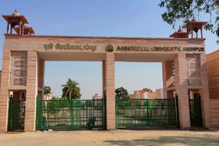 Agriculture University, Jodhpur campus in Jodhpur, Rajasthan, India