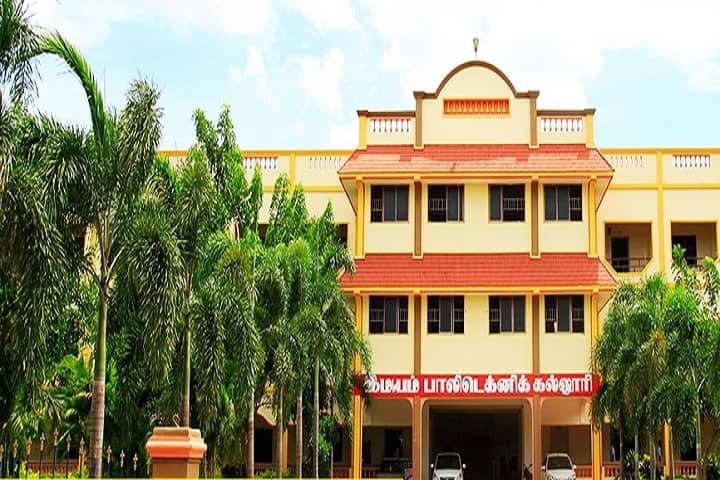 Imayam Polytechnic College campus in Tiruchirappalli, Tamil Nadu, India — photo 1