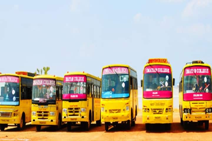 Imayam Polytechnic College campus in Tiruchirappalli, Tamil Nadu, India — photo 3