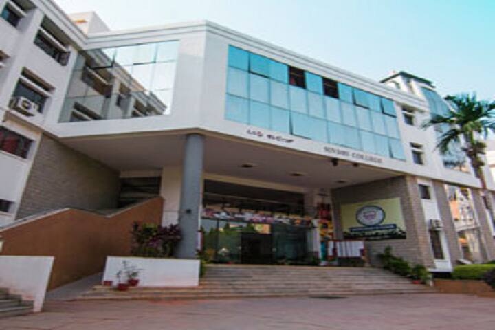 Sindhi Institute of Management campus in Bangalore, Karnataka, India — photo 1