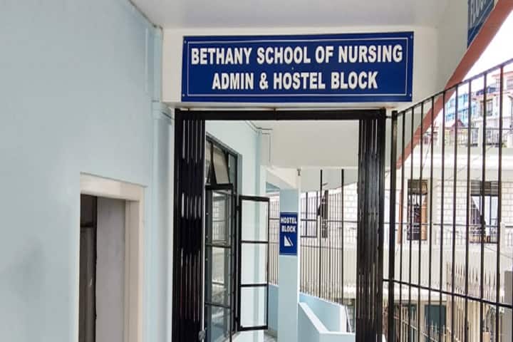 Bethany School of Nursing campus in Shillong, Meghalaya, India — photo 6