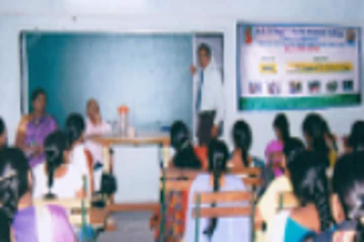 SKR Degree and PG College for Women campus in Rajahmundry, Andhra Pradesh, India — photo 2