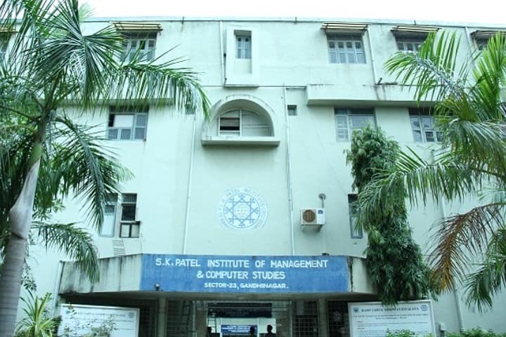 SK Patel Institute of Management and Computer Studies campus in Gandhinagar, Gujarat, India — photo 2