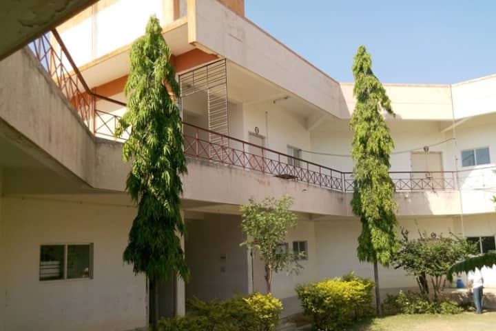 Government First Grade College campus in Malavalli, Karnataka, India — photo 1
