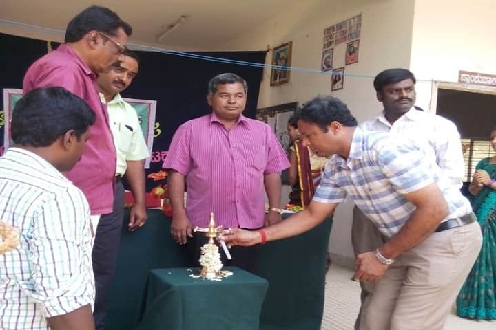 Government First Grade College campus in Malavalli, Karnataka, India — photo 5