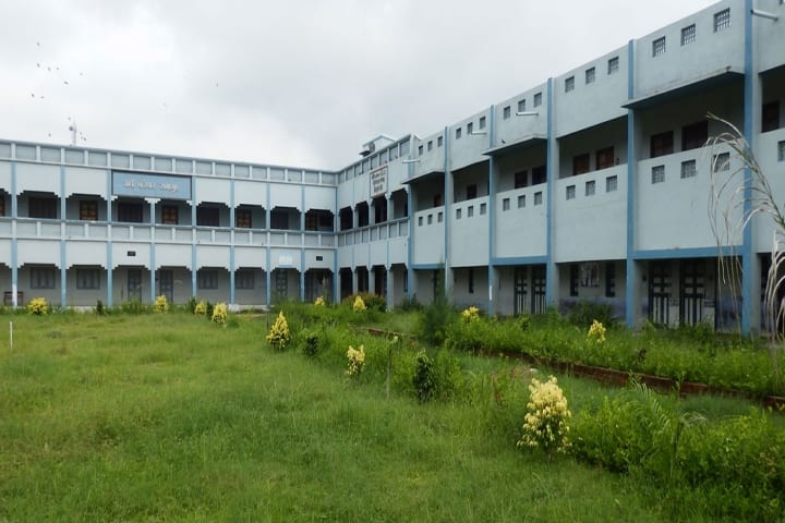 Vadnagar Nagrik Sahkari Bank Ltd Arts and Commerce College campus in Mehsana, Gujarat, India — photo 1