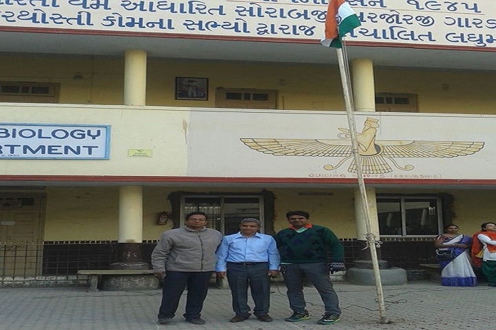 BP Baria Science Institute campus in Navsari, Gujarat, India — photo 5