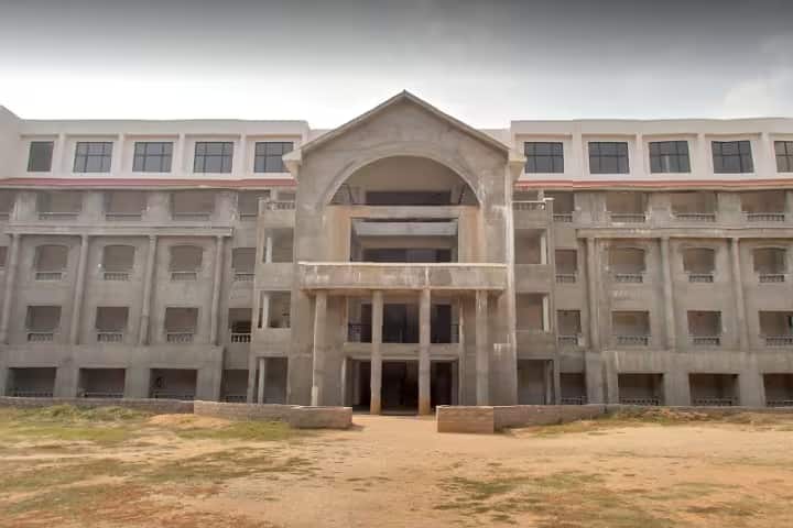 School of Commerce and Management campus in Rangampet, Andhra Pradesh, India — photo 1