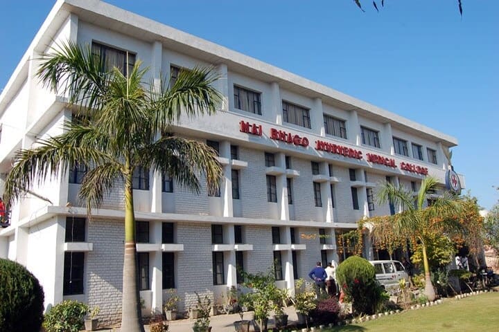 Mai Bhago Ayurvedic Medical College campus in Sri Muktsar Sahib, Punjab, India — photo 1