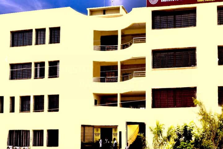 Sau Leena Kishor Mamidvar Institute of Management Studies and Research campus in Chandrapur, Maharashtra, India — photo 1