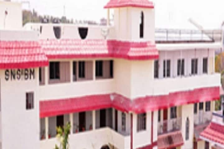 Satyendra Narayan Sinha Institute of Business Management campus in Ranchi, Jharkhand, India — photo 1