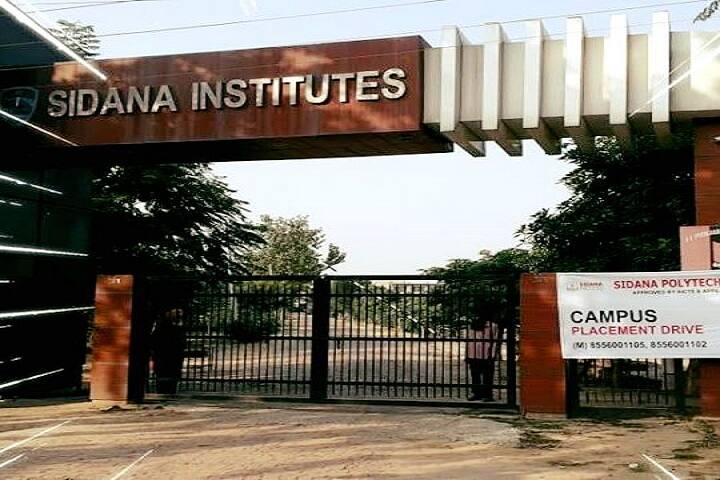 Sidana Institute of Management and Technology campus in Amritsar, Punjab, India — photo 1