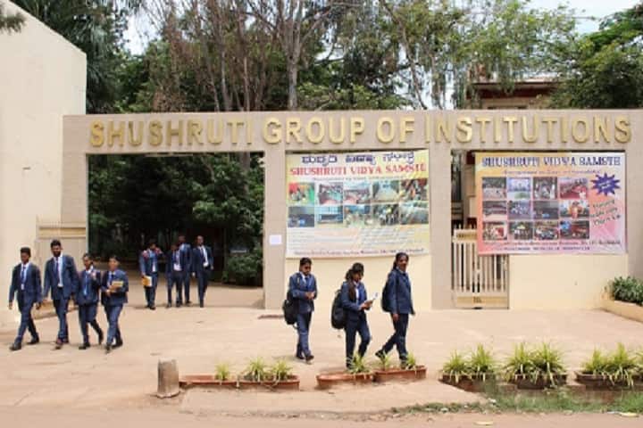 Shushruti Institute of Management Studies campus in Bangalore, Karnataka, India — photo 1