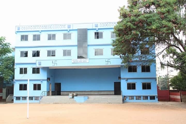 Shushruti Institute of Management Studies campus in Bangalore, Karnataka, India — photo 2