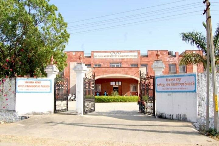 Shiv Charan Mathur Institute of Management and Technology campus in Bhilwara, Rajasthan, India — photo 1