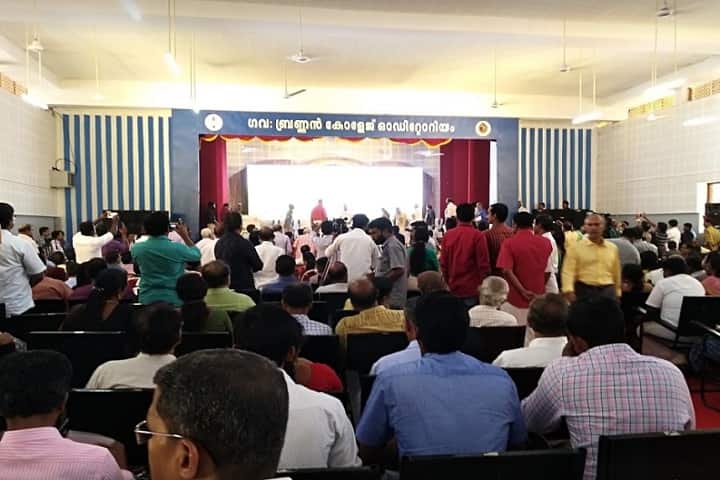 Government Brennen College campus in Thalassery, Kerala, India — photo 2