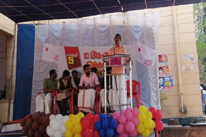 Government Brennen College campus in Thalassery, Kerala, India — photo 3