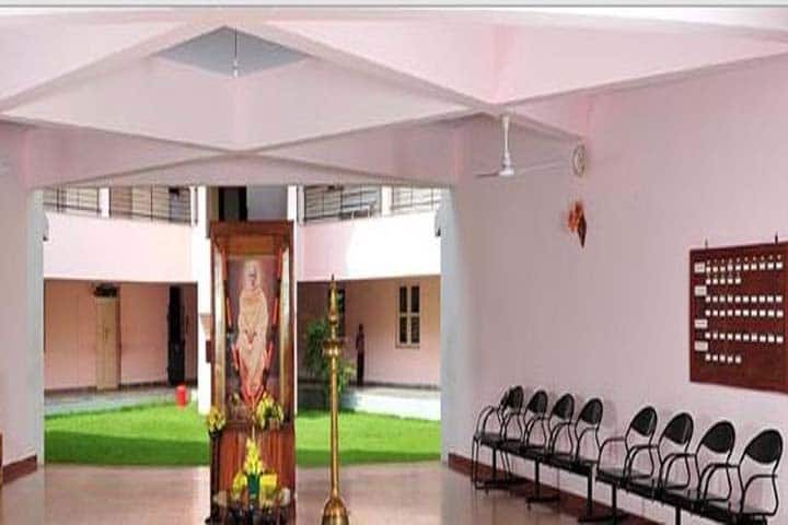 Sree Narayana Institute of Ayurvedic Studies and Research campus in Kollam, Kerala, India — photo 1