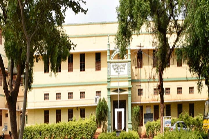 Hajee Karutha Rowther Howdia College, Uthamapalayam campus in Theni, Tamil Nadu, India