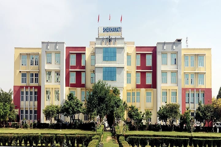 Shekhawati Institute of Management campus in Sikar, Rajasthan, India — photo 1