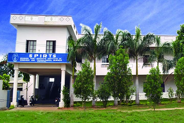 SPIRTS, Kadapa campus in Kadapa, Andhra Pradesh, India — photo 1
