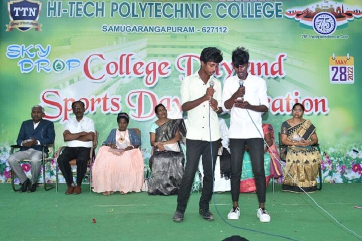 Hi Tech Polytechnic College campus in Tirunelveli, Tamil Nadu, India — photo 5