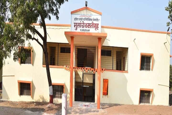 Indira Gandhi Polytechnic campus in Ahmednagar, Maharashtra, India — photo 3