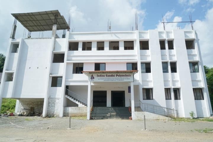Indira Gandhi Polytechnic College campus in Ernakulam, Kerala, India — photo 1